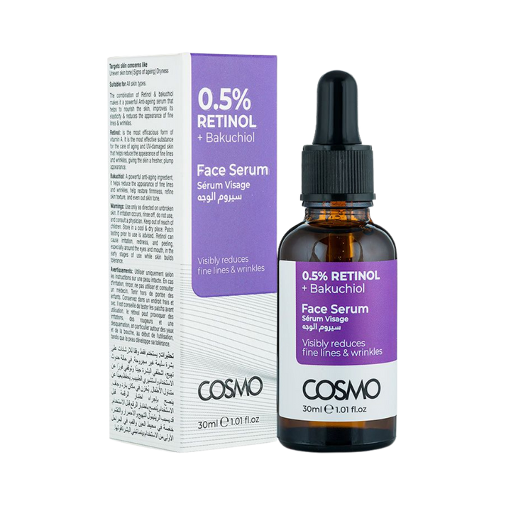 COSMO Face Serum 0.5% Retinol + Bakuchiol - 30ml | كوزمو سيروم الريتينول 0.5% + باكوشيول - 30 مل