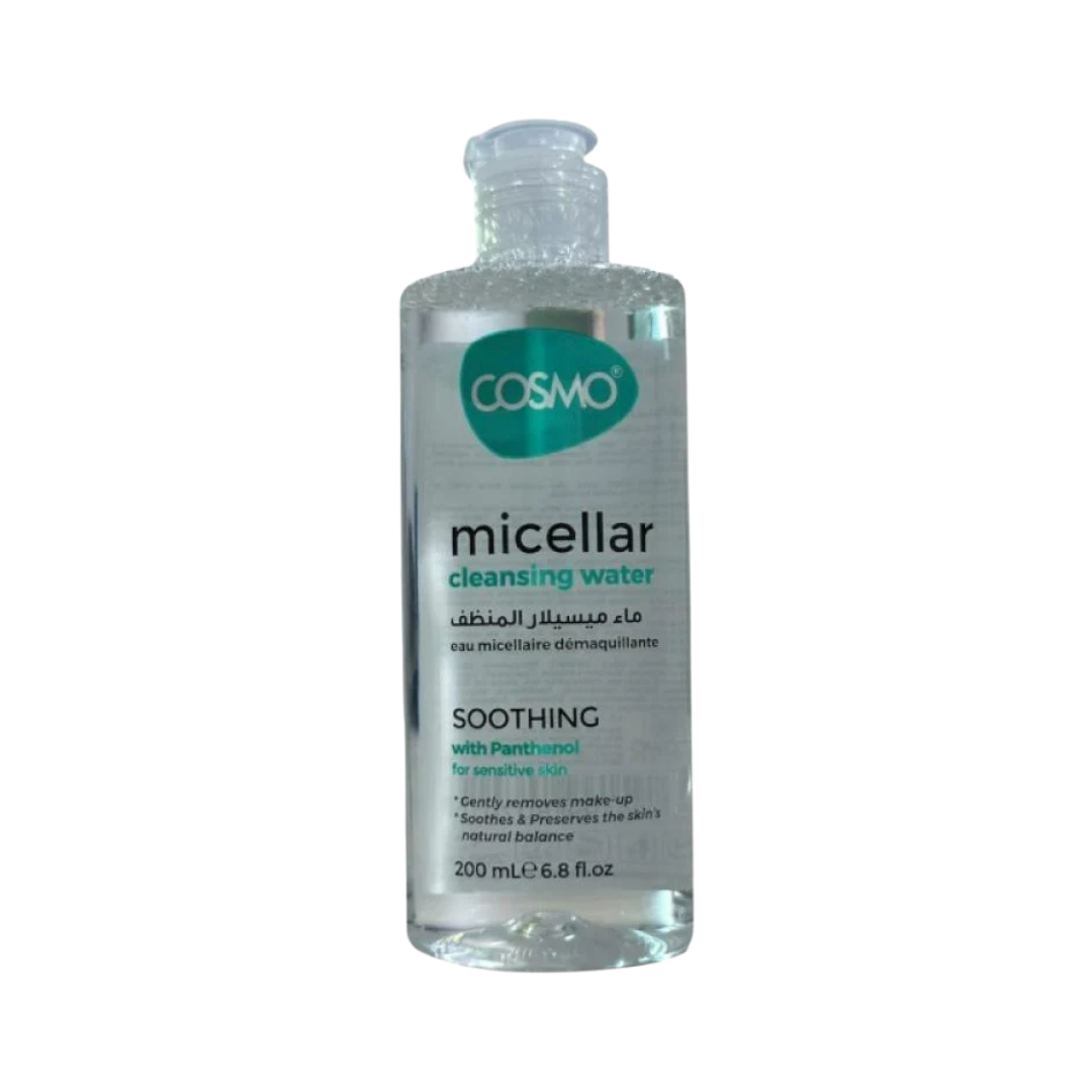 COSMO Micellar Cleansing Water Soothing - 500ml | كوزمو مزيل مكياج ميسيلار مهدئ للبشرة الحساسة - 500 مل
