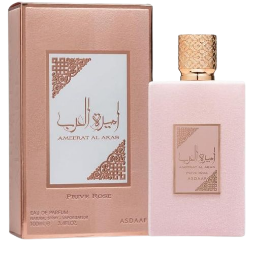 عطر اميرة العرب برايف روز للنساء  100 مل