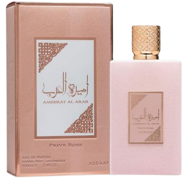 عطر اميرة العرب برايف روز للنساء  100 مل