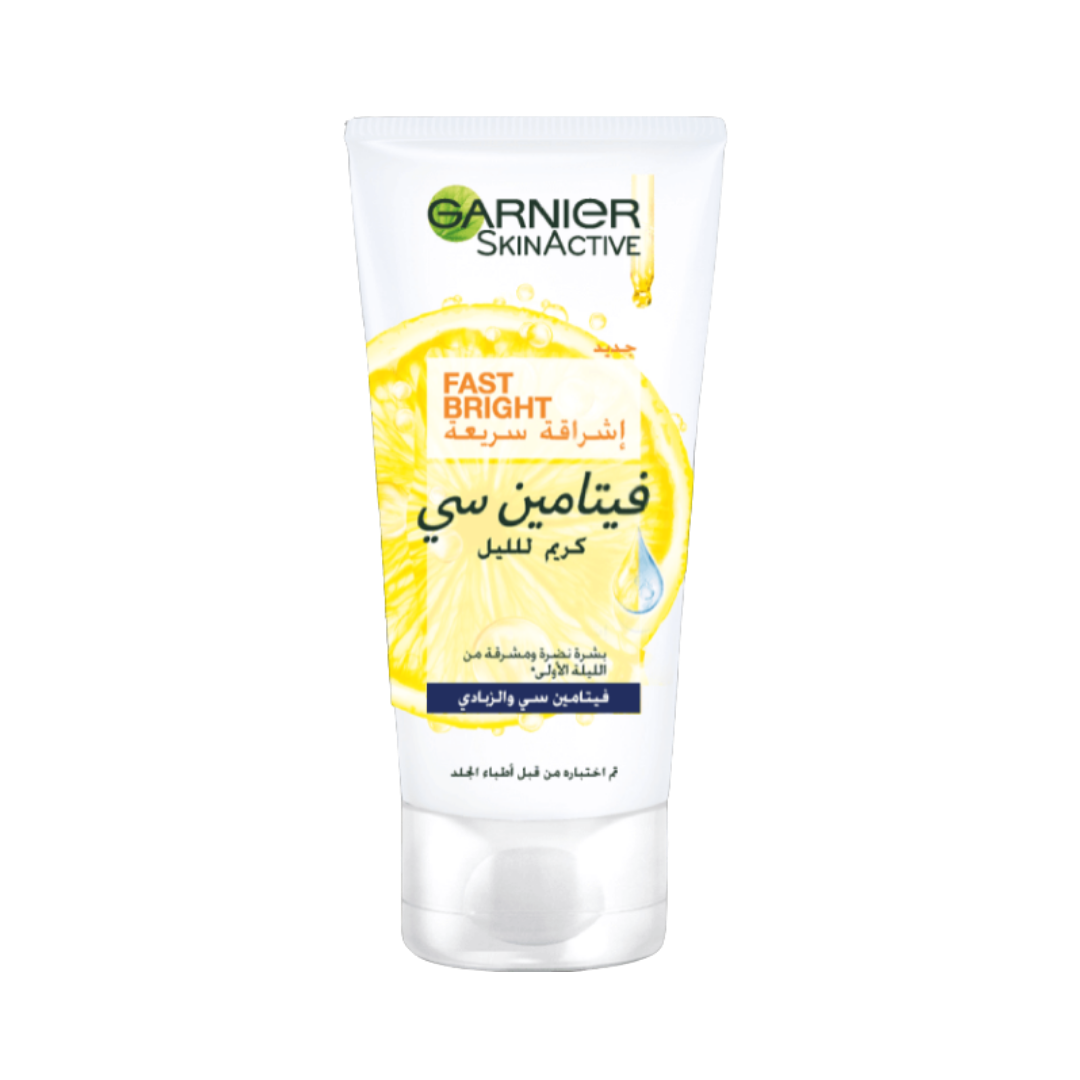 Garnier Fast Fairness Night Cream with Vitamin C - 50ml | غارنييه كريم ليلي مضيئ للبشرة و مفتح - 50 مل