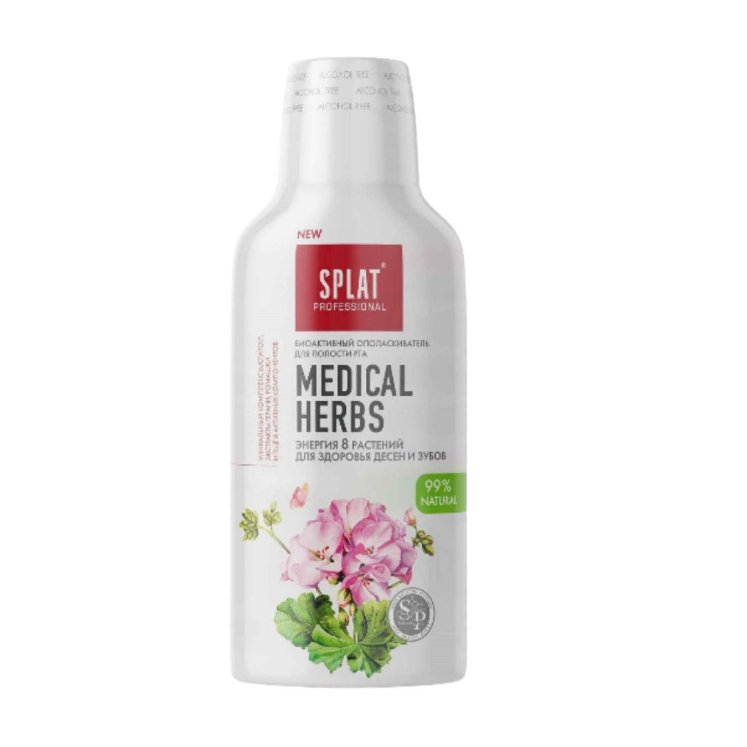 Splat Bio-Active Mouthwash Medical Herbs - 275ml | سبلات غسول الفم بالعناية العشبية الطبيعية لصحة اللثة والأسنان - 275 مل