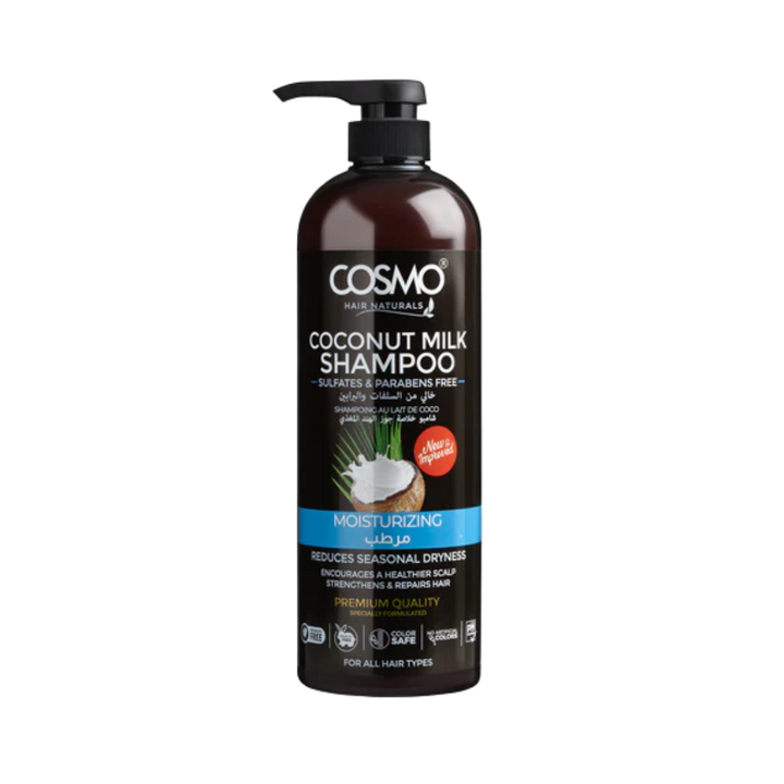 COSMO Coconut Milk Moisturizing Shampoo - 1000ml | كوزمو شامبو مرطب بجوز الهند - 1000 مل