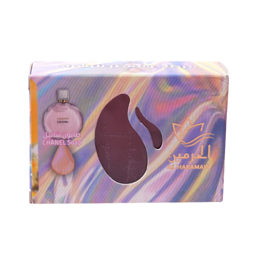 Alharamain Chanel Soap - 110g| الحرمين شانيل صابونة -110 غرام