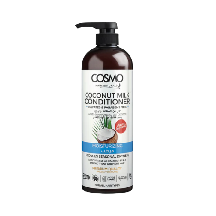 COSMO Coconut Milk Moisturizing Conditioner - 1000ml | كوزمو بلسم للشعر بحليب جوز الهند - 1000 مل