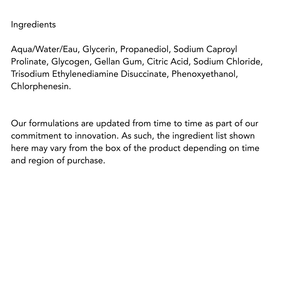 The Ordinary Multi-Active Delivery Essence  -100 ml | ذا اورديناري إيسنس متعدد الفعالية - 100 مل