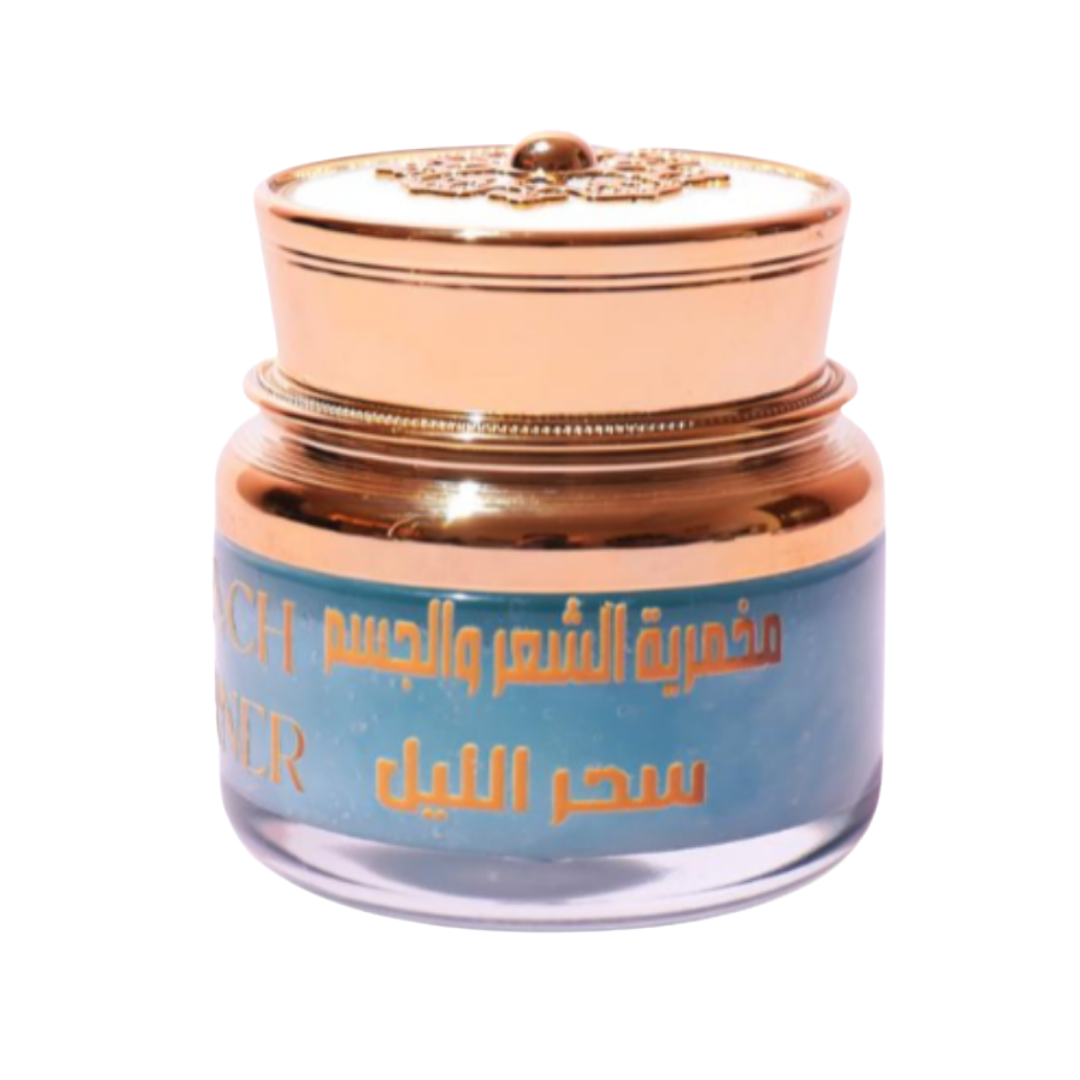 Alharamain FRENCH CORNER Magic of the night | الحرمين مخمرية الشعر و الجسم