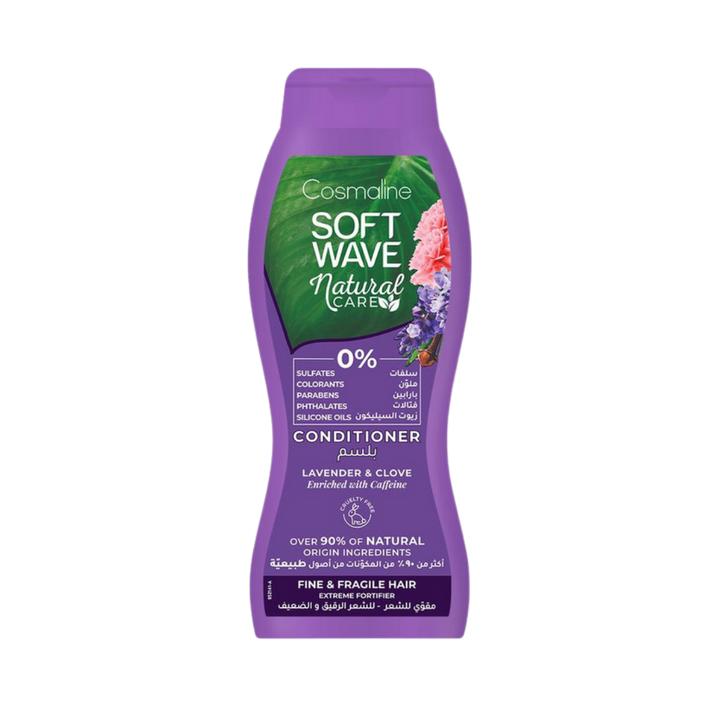 Cosmaline Soft Wave Natural Care Fine & Fragile Hair Conditioner - 400ml | بلسم سوفت ويف للعناية الطبيعية بالشعر الناعم والهش من كوزمولاين 400 مل