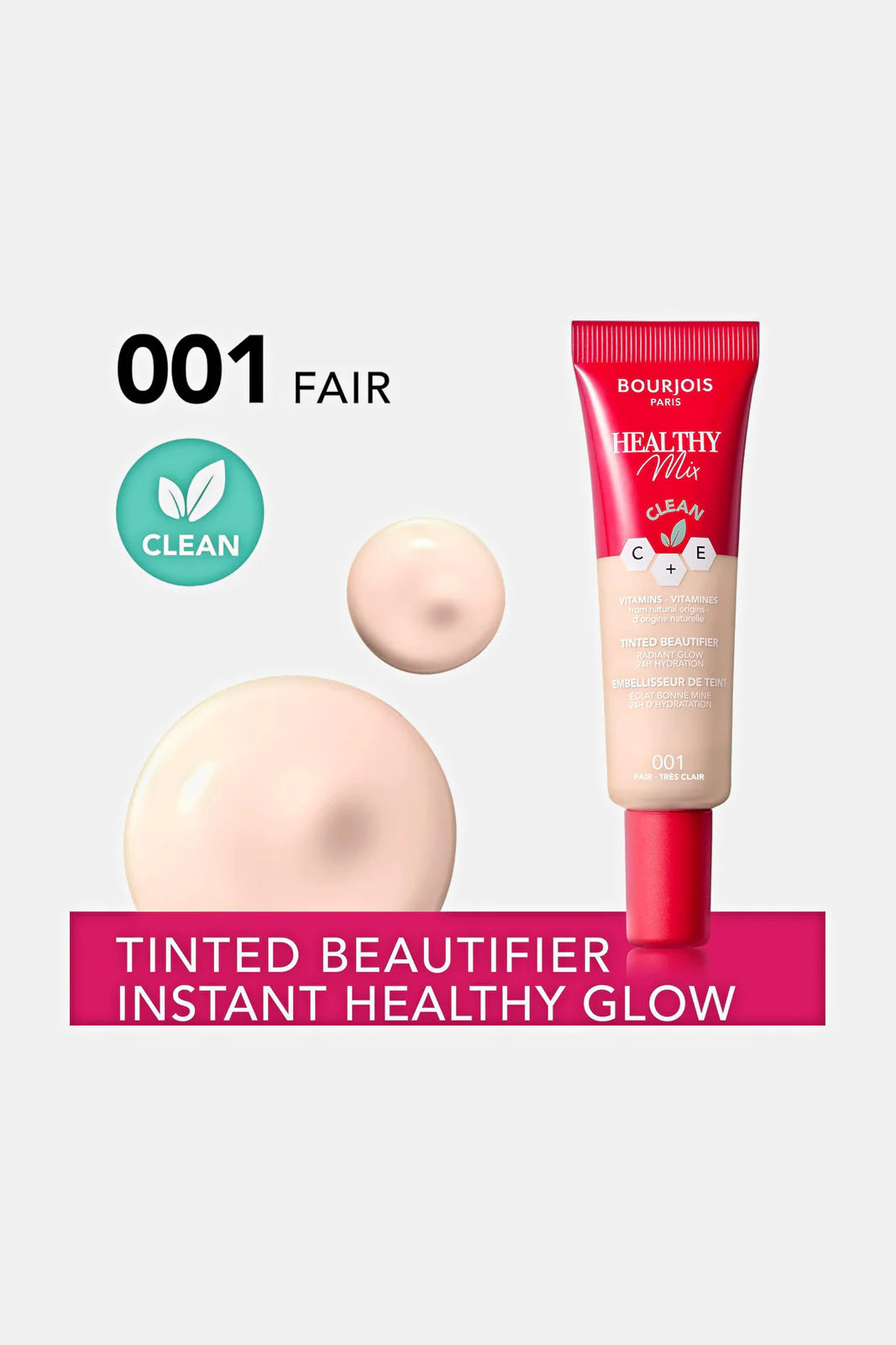 Bourjois Healthy Mix Tinted Beautifier  - 30 ml | بورجوا هيلثي ميكس كريم - 30 مل