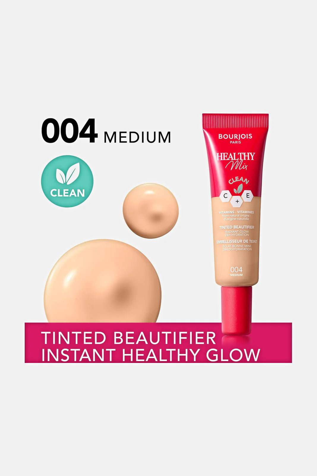 Bourjois Healthy Mix Tinted Beautifier  - 30 ml | بورجوا هيلثي ميكس كريم - 30 مل