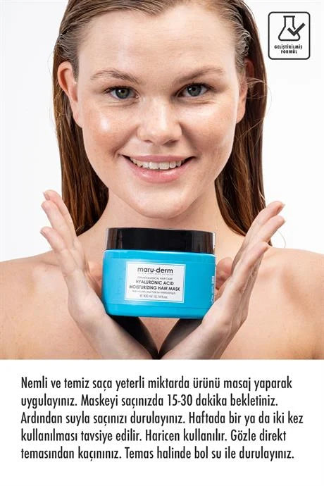maru.derm Hyaluronic Acid Moisturizing Hair Mask - 300ml | مارو.ديرم قناع للشعر بالهيالورونيك اسيد - 300 مل