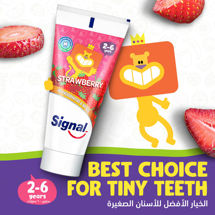 Signal Toothpaste Strawberry 2-6yrars - 50ml | سيجنال معجون أسنان للأطفال بنكهة الفراولة - 50 مل