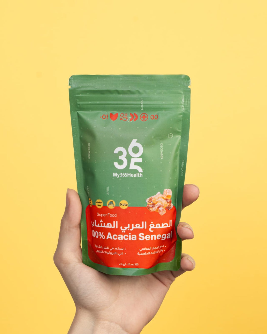 My 365 Health 100% Acacia Senegal - 125g | ماي 365 هيلث صمغ عربي 100% - 125 غرام