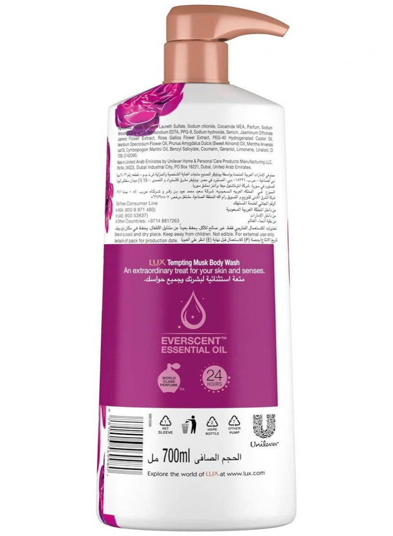 Lux Tempting Musk Body Wash - 700ml| لوكس غسول الجسم برائحة المسك -700 مل