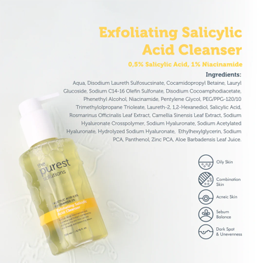 The Purest Salicylic Acid Cleanser - 200ml | ذا بيورست غسول بحمض السالسيليك - 200 مل