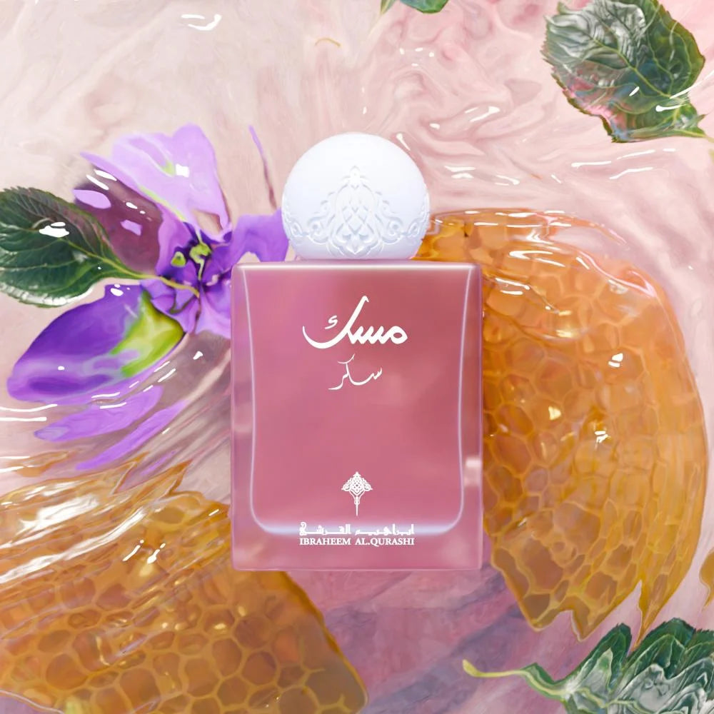 Ibrahim Al-Qurashi Musk Sukar - 75 ml | ابراهيم القرشي عطر مسك سكر للنساء  - 75 مل