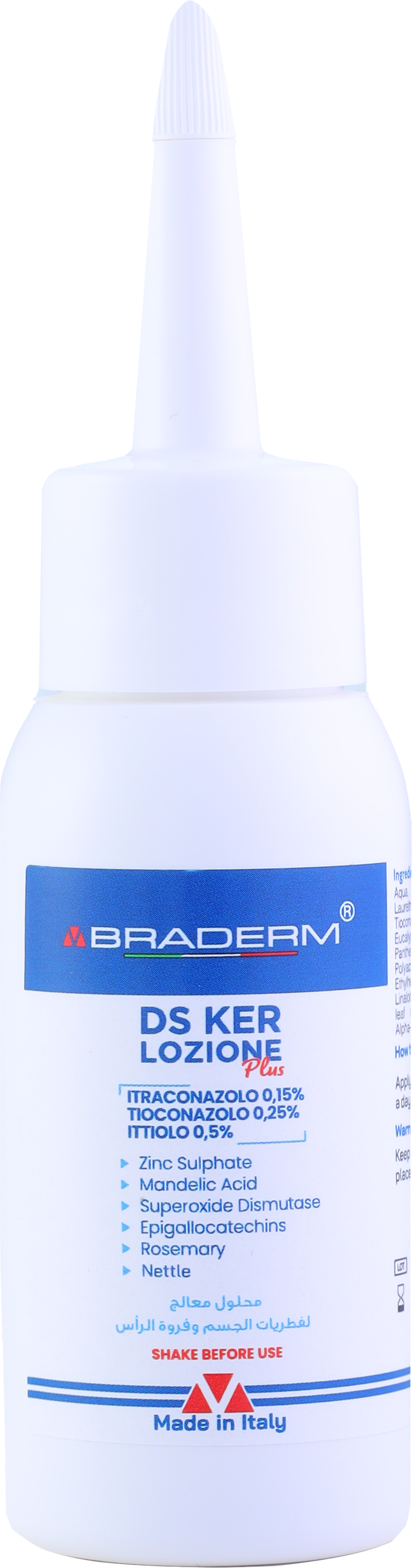 BRADERM Ds Ker Lozione Plus Itraconazolo 0.15% - 50ml | BRADERM DS Ker للعناية بالبشرة مع مضاد الفطريات إتراكونازول 0.15% – 50 مل