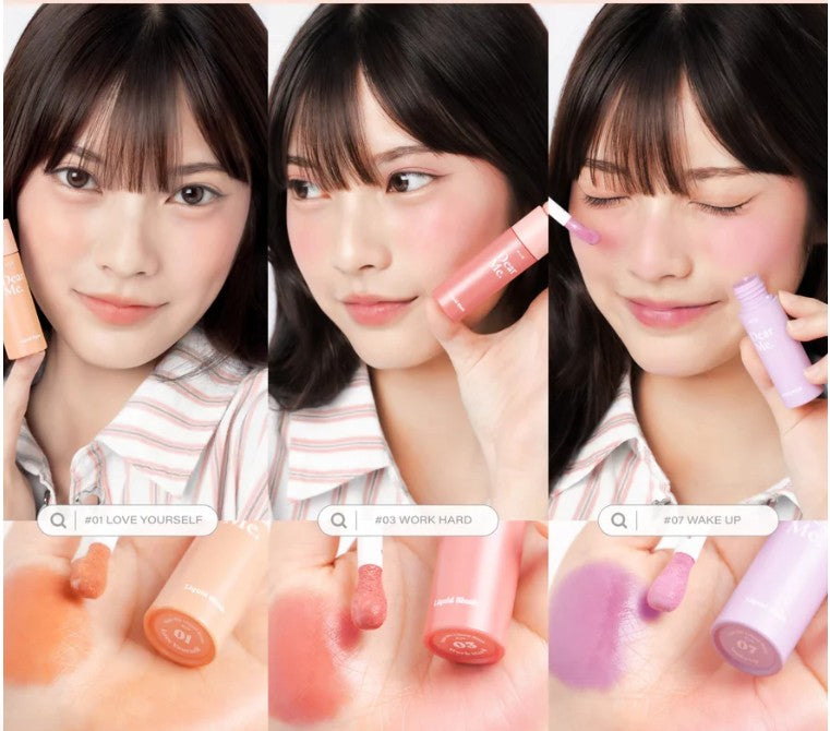 4U2 DEAR ME LIQUID BLUSH - 3.7g| فور يو تو بلاش سائل -3.7 غرام