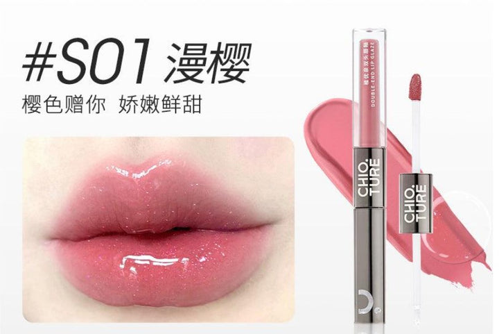 CHIO TURE Double End Lip Glaze - 2.2g| شيو تور ملمع شفاه مزدوج -2.2 غرام