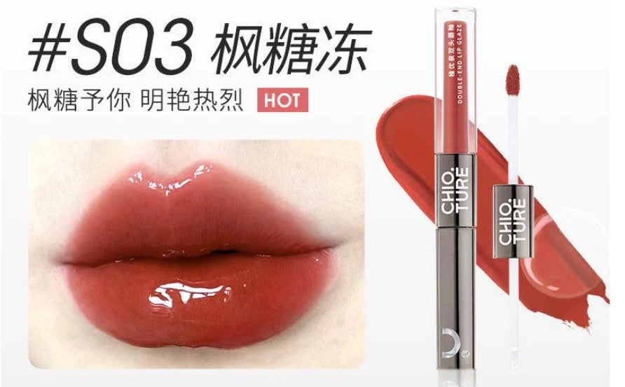 CHIO TURE Double End Lip Glaze - 2.2g| شيو تور ملمع شفاه مزدوج -2.2 غرام
