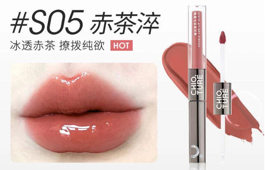 CHIO TURE Double End Lip Glaze - 2.2g| شيو تور ملمع شفاه مزدوج -2.2 غرام