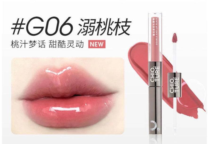CHIO TURE Double End Lip Glaze - 2.2g| شيو تور ملمع شفاه مزدوج -2.2 غرام