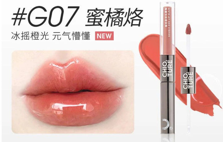 CHIO TURE Double End Lip Glaze - 2.2g| شيو تور ملمع شفاه مزدوج -2.2 غرام