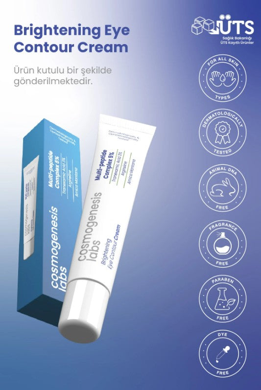 Cosmogenesis Labs Brightening Eye Contour Cream - 20ml| كوزمو جينيسس لابز كريم تفتيح محيط العين – 20 مل
