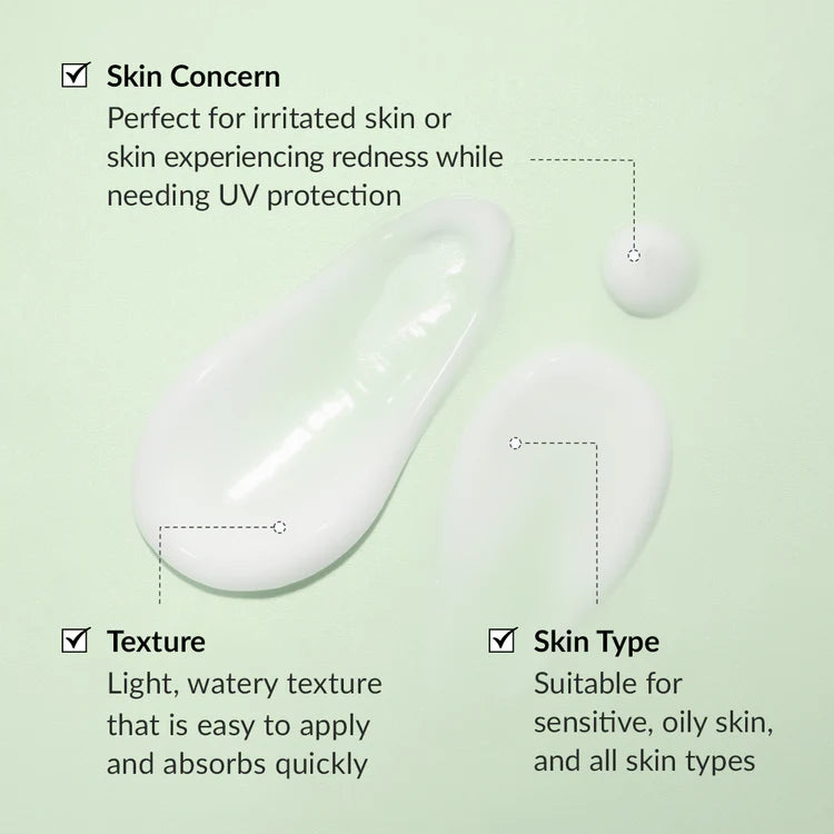 Dr.Althea Green Tea Fresh Sunscreen - 45ml| دكتور الثيا واقي الشمس بالشاي الأخضر المنعش -45 مل
