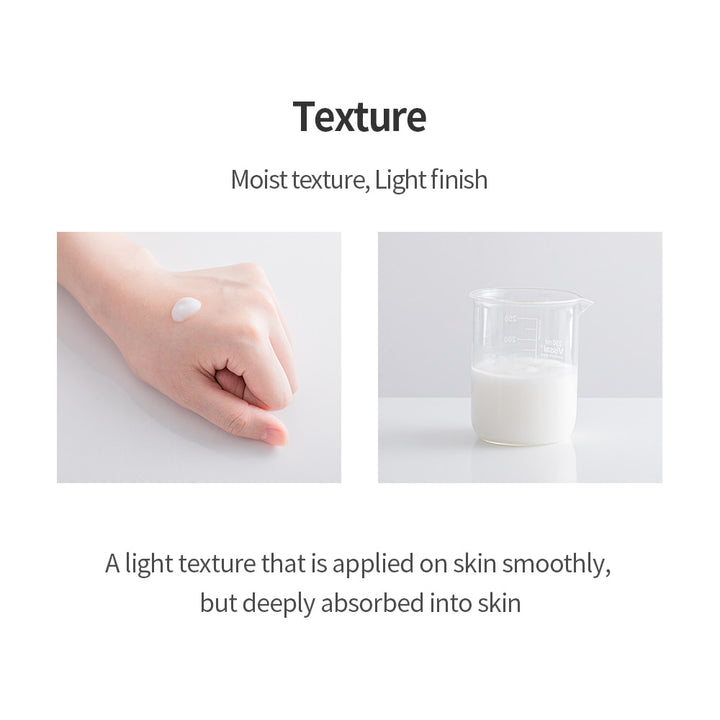 BENTON Deep Green Tea Lotion - 120ml | بينتون لوشن مرطب بالشاي الأخضر - 120 مل