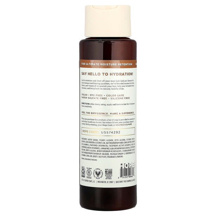 Soapbox Conditioner Moisture & Nourish Coconut Oil - 473ml | سوب بوكس بلسم للشعر الجاف-473 مل