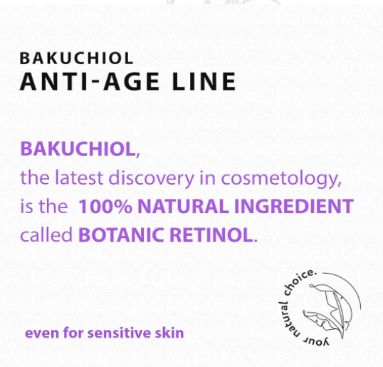 Bakuchiol Anti-Age Rejuvenating Night Cream - 50ml | كريم ليلي للتجاعيد - 50 مل