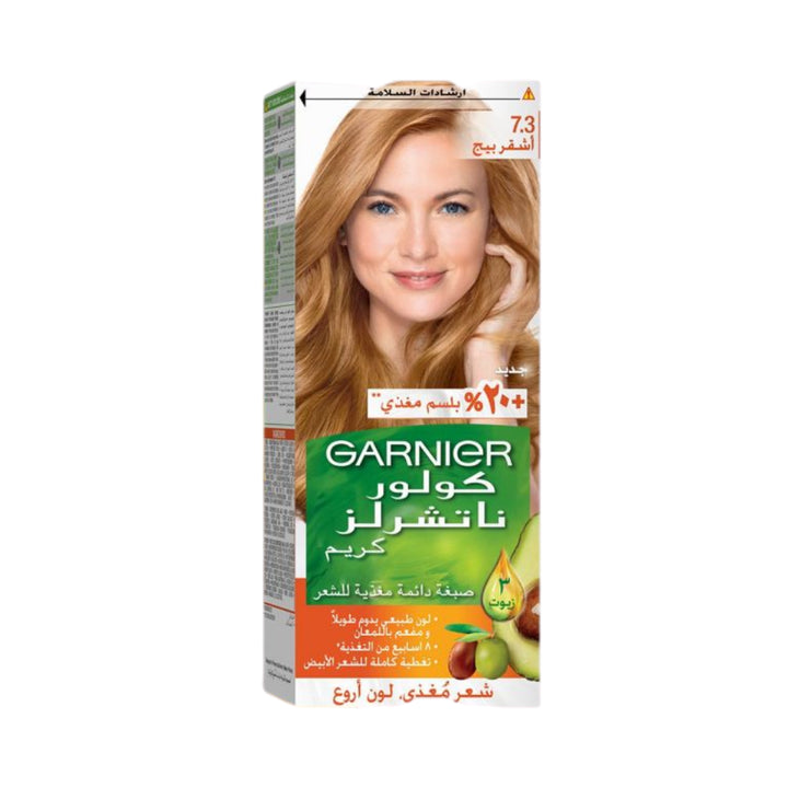 Garnier Color Natural Nourishing Cream Permanent Color - 60x40x12ml