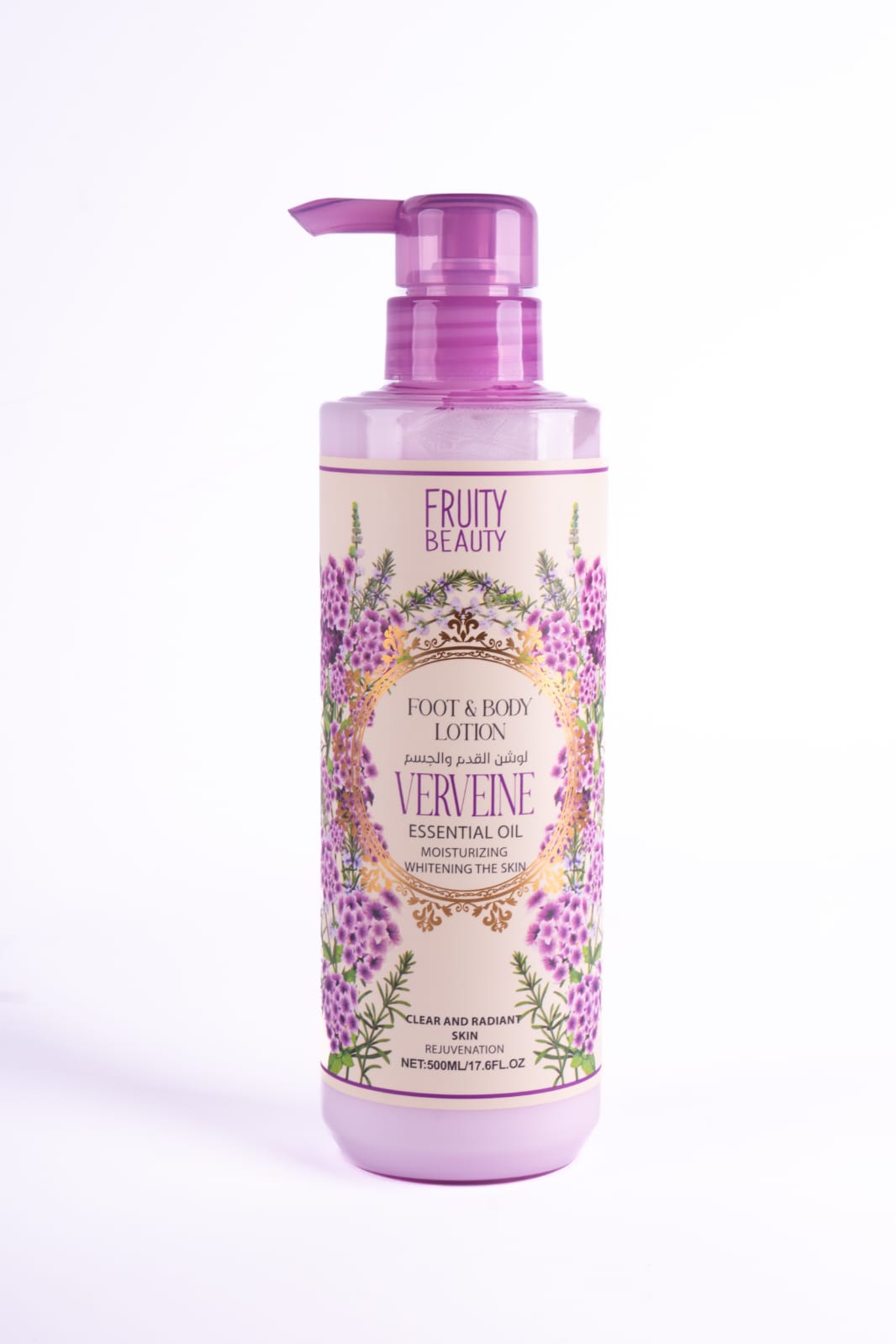 FRUITY BEAUTY Moisturizing Foot & Body Lotion - 500ml | فروتي بيوتي لوشن للجسم و القدم - 500 مل