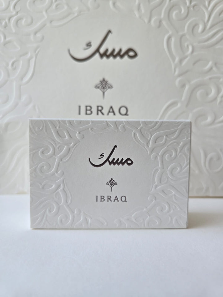 Ibrahim Al-Qurashi Set Mini Musk 3*10 ml | ابراهيم القرشي  مجموعة ميني مسك - 3*10 مل