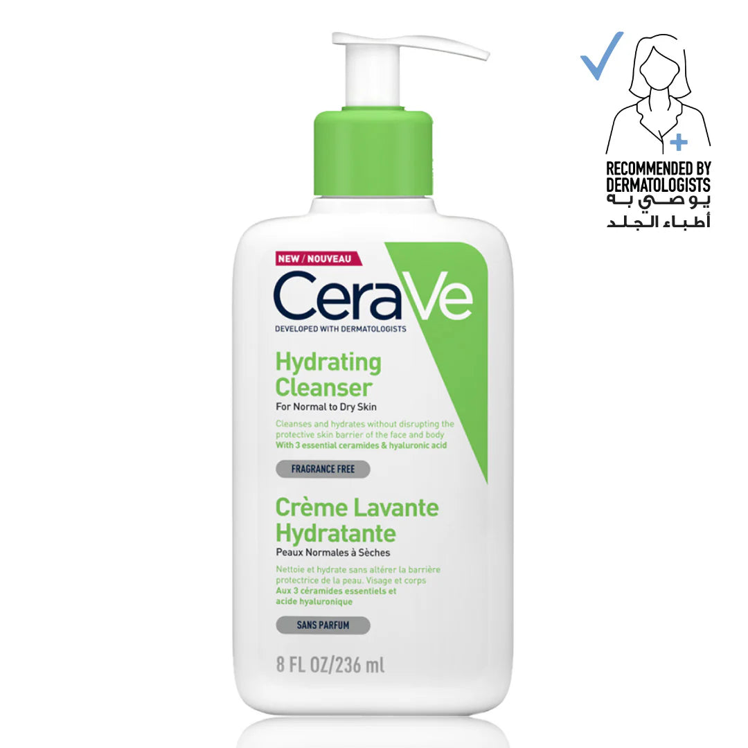 Cerave Hydrating Cleanser for Normal to Dry Skin with Hyaluronic Acid - 236ml | سيرافي غسول مرطب للبشرة العادية والجافة - 236 مل