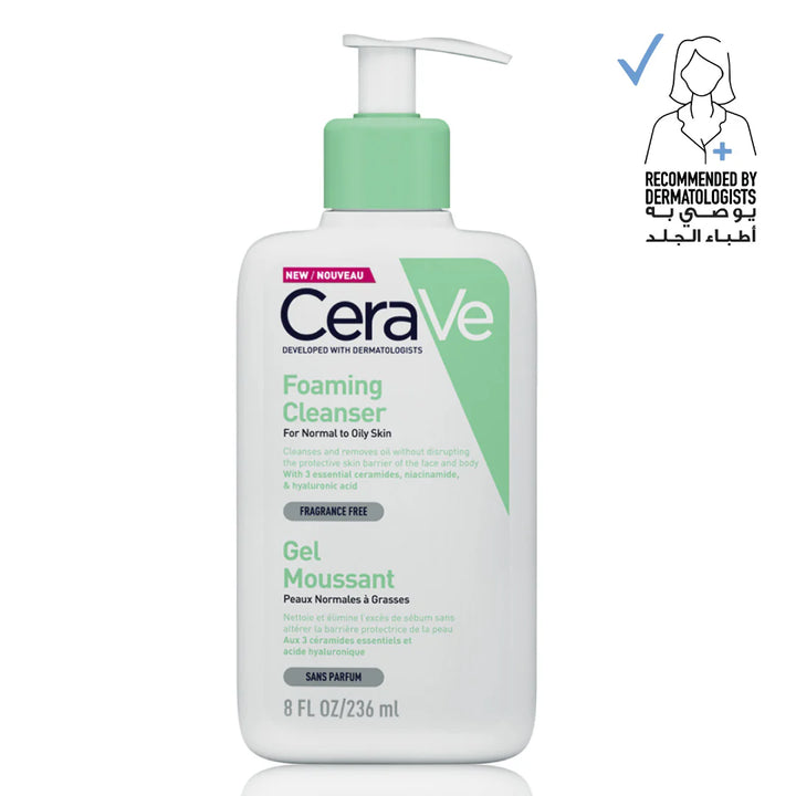 Cerave Foaming Cleanser for Normal to Oily Skin with Hyaluronic Acid - 236ml | سيرافي غسول رغوي للبشرة العادية والدهنية - 236 مل