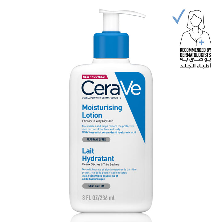 Cerave Moisturizing Lotion for Normal to Dry Skin with Hyaluronic Acid - 236ml | سيرافي مرطب لوشن للبشرة العادية والجافة - 236 مل