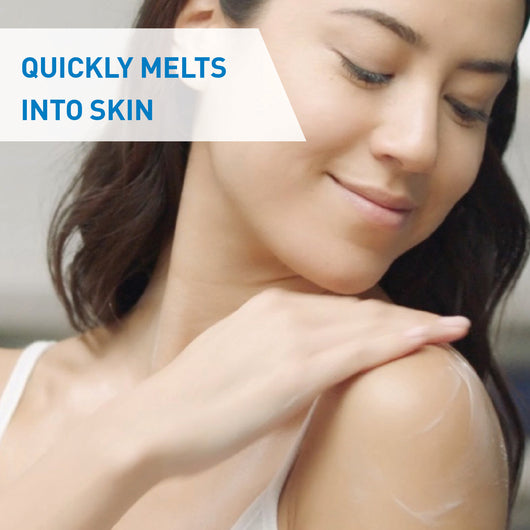Cerave Moisturizing Lotion for Normal to Dry Skin with Hyaluronic Acid - 236ml | سيرافي مرطب لوشن للبشرة العادية والجافة - 236 مل