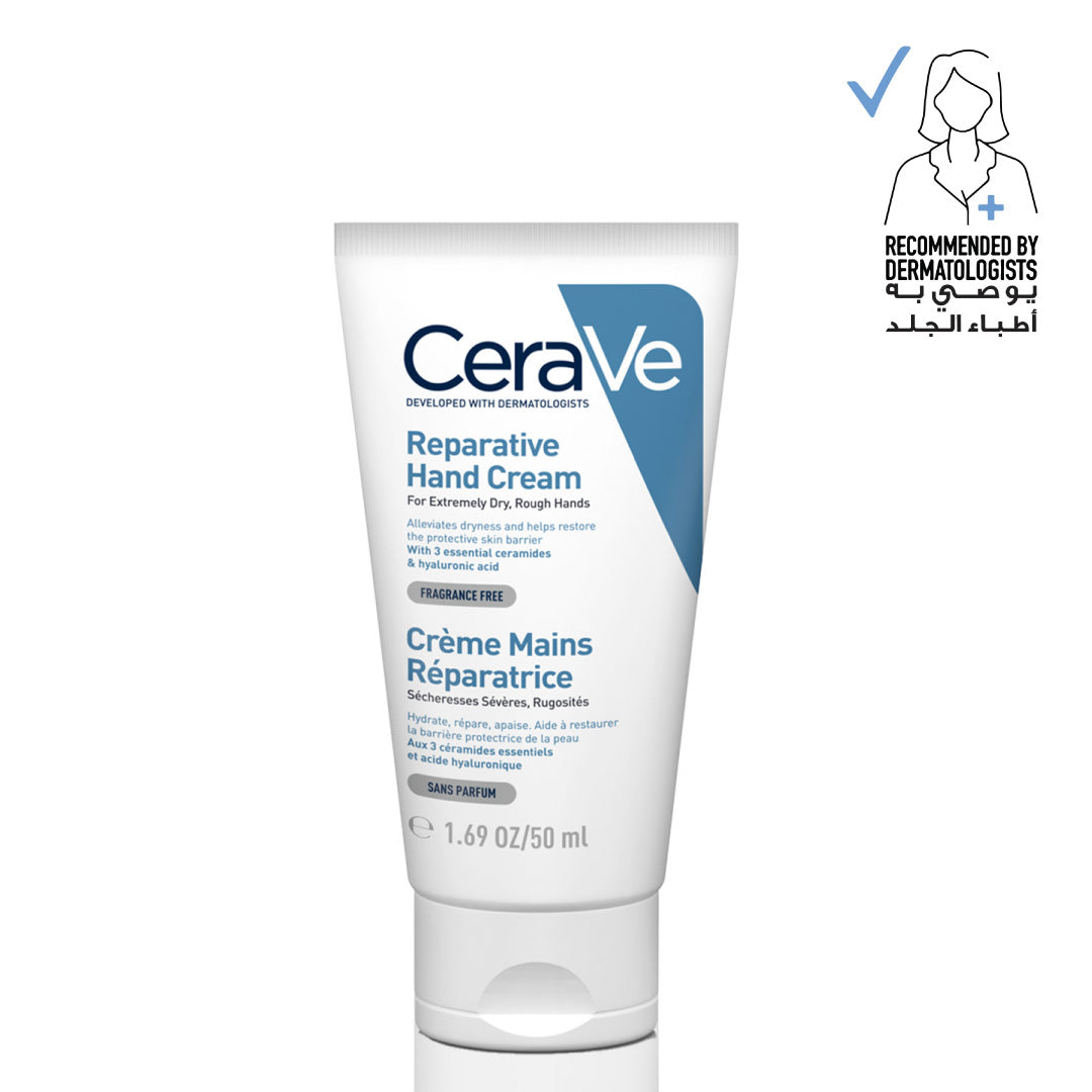 Cerave Therapeutic Hand Cream for Dry Cracked Hands With Hyaluronic Acid - 50ml | سيرافي مرطب لليدين - 50 مل