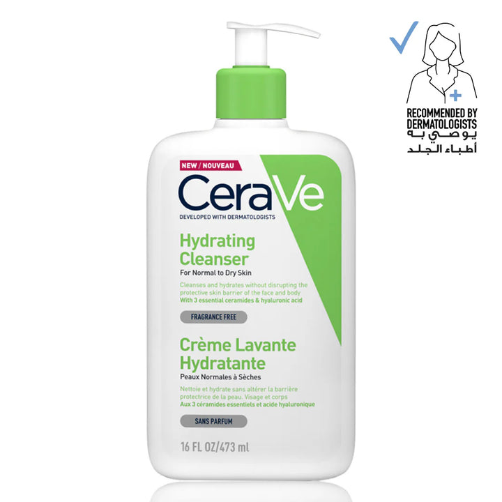 Cerave Hydrating Cleanser for Normal to Dry Skin with Hyaluronic Acid - 473ml | سيرافي غسول مرطب للبشرة الجافة والعادية - 473 مل