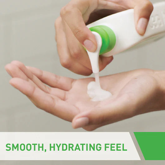Cerave Hydrating Cleanser for Normal to Dry Skin with Hyaluronic Acid - 473ml | سيرافي غسول مرطب للبشرة الجافة والعادية - 473 مل