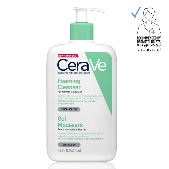 Cerave Foaming Cleanser for Normal to Oily Skin with Hyaluronic Acid - 473ml | سيرافي غسول رغوي للبشرة العادية و الدهنية - 473 مل