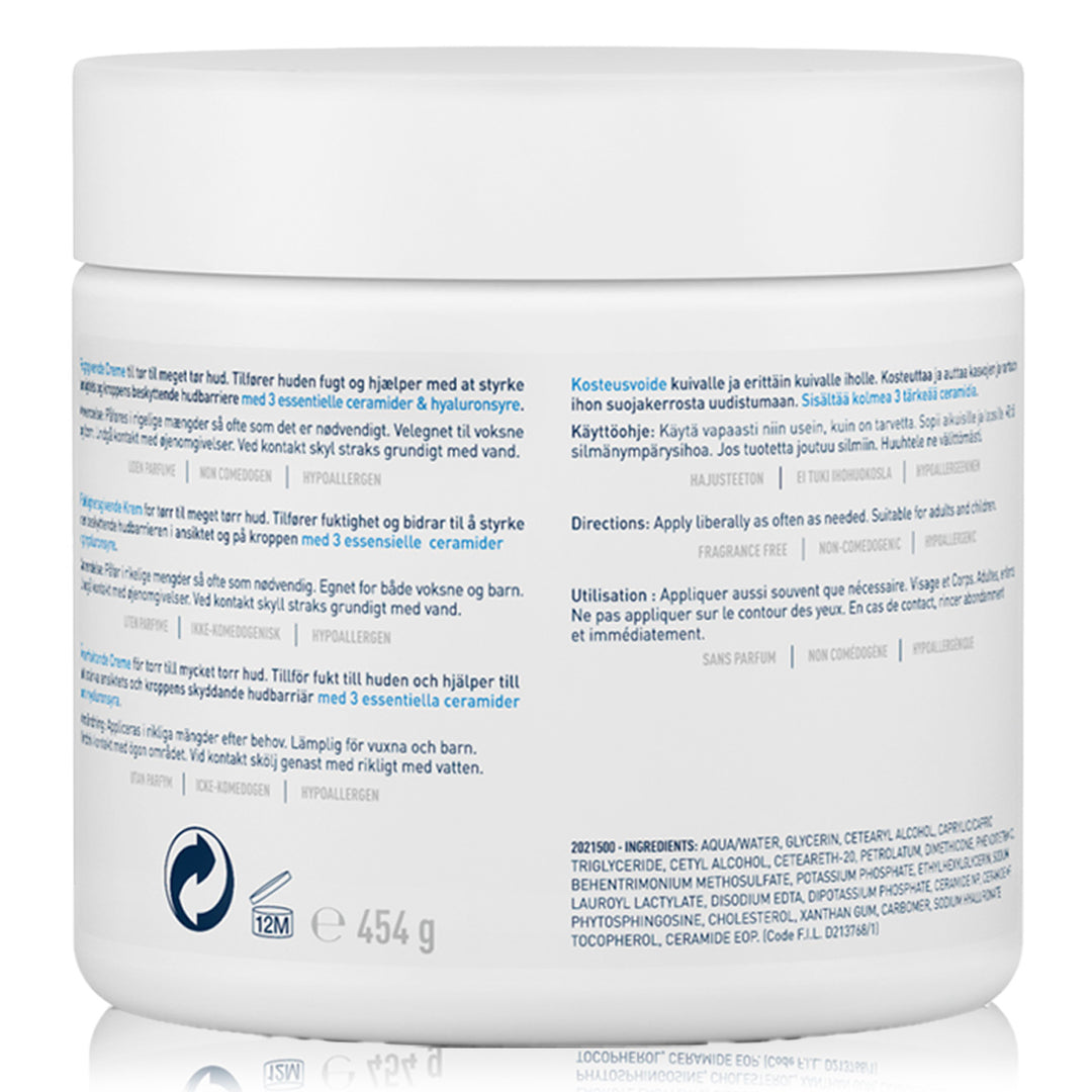 Cerave Moisturizing Cream for Dry Skin with Hyaluronic Acid - 454g | سيرافي مرطب للبشرة الجافة - 454 غرام