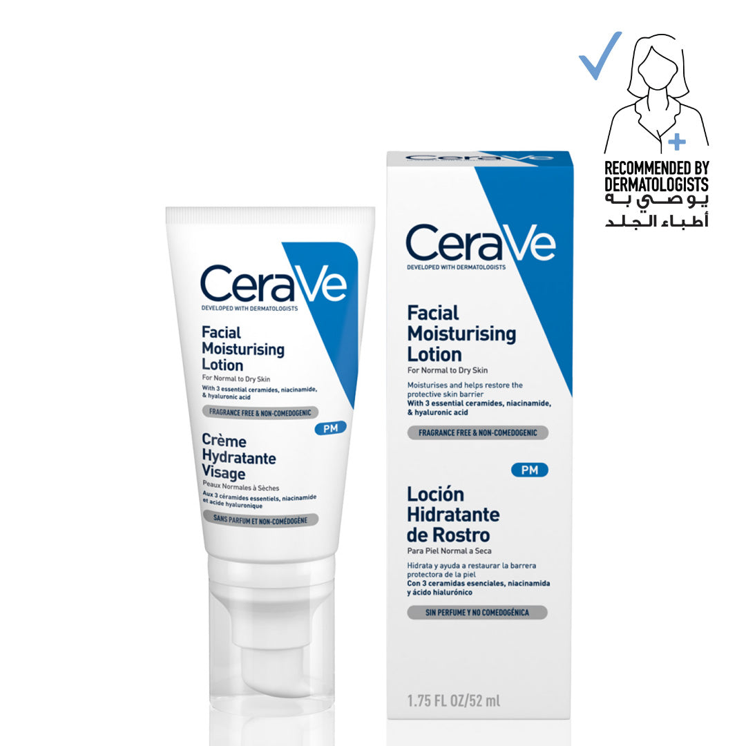 Cerave PM Facial Moisturizing Lotion Night Cream with Hyaluronic Acid - 52ml | سيرافي مرطب ليلي - 52 مل