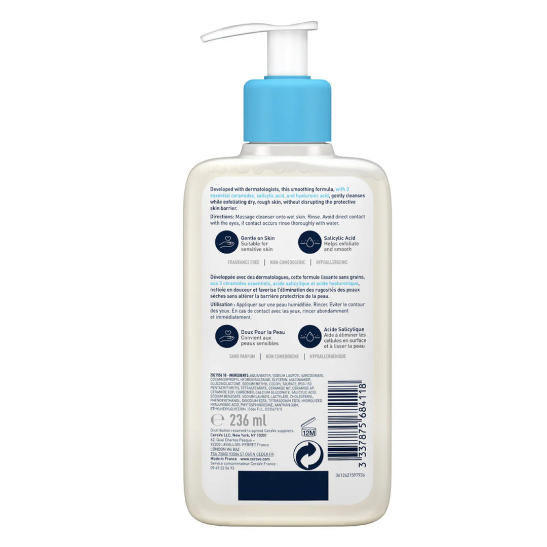 CeraVe SA Smoothing Cleanser for normal, dry and rough skin - 236ml | سيرافي غسول ساليسليك اسيد - 236 مل