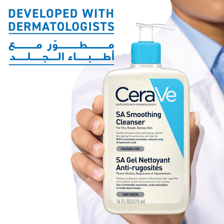 CeraVe SA Smoothing Cleanser For Dry, Rough, And Bumpy Skin With Salicylic Acid - 473ml | سيرافي غسول ساليسليك اسيد - 473 مل
