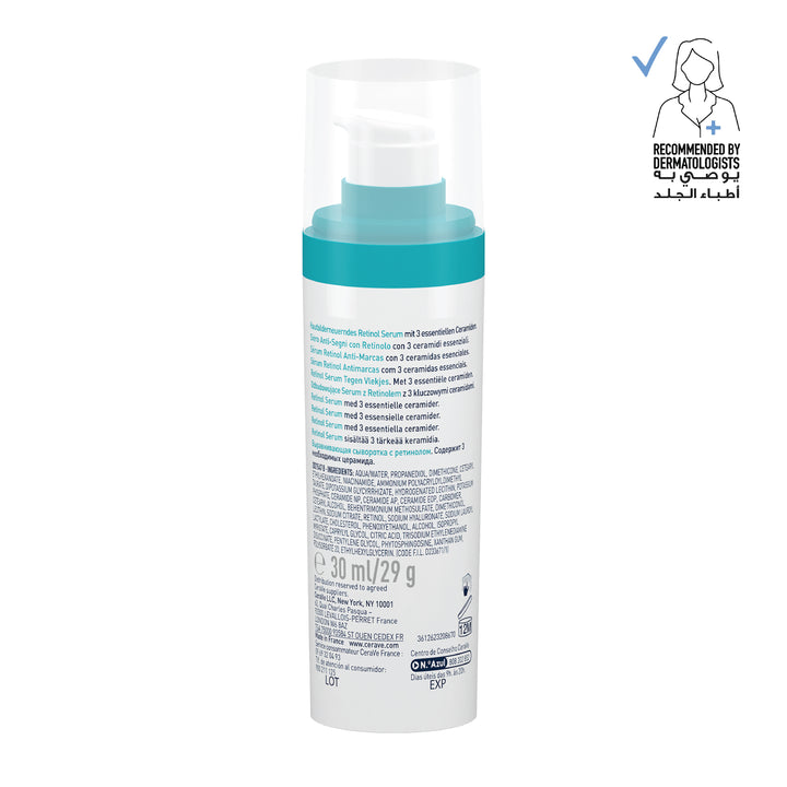 CERAVE RESURFACING RETINOL SERUM TO REDUCE THE APPEARANCE OF POST-ACNE MARKS AND PORES WITH RETINOL, LICORICE ROOT EXTRACT & NIACINAMIDE - 30ml | سيرافي سيروم ريتنول - 30 مل