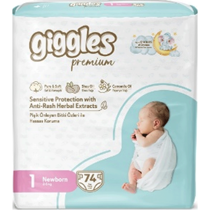 giggles 1 Newborn 2_5 kg 74 Pcs | جيجي ليس حفاضات للأطفال حديثي الولادة 2_5 كغ - 74 قطعة