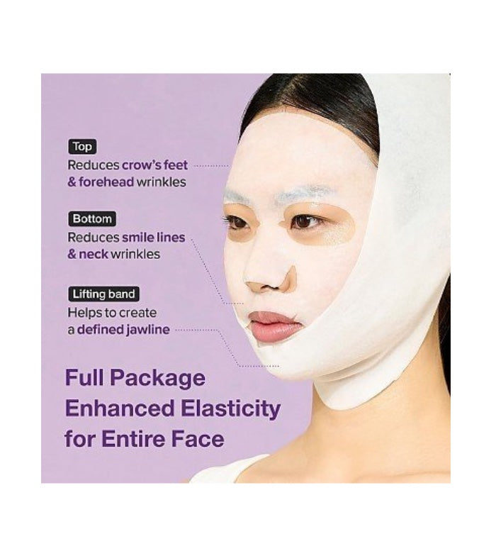 Numbuzin NAD Bio Lifting Full Cover Facial Mask - 4 sheets | نمبوزين ماسك ورقي للوجه - 4 قطع